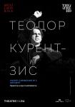 Курентзис: Малер. Симфония №5